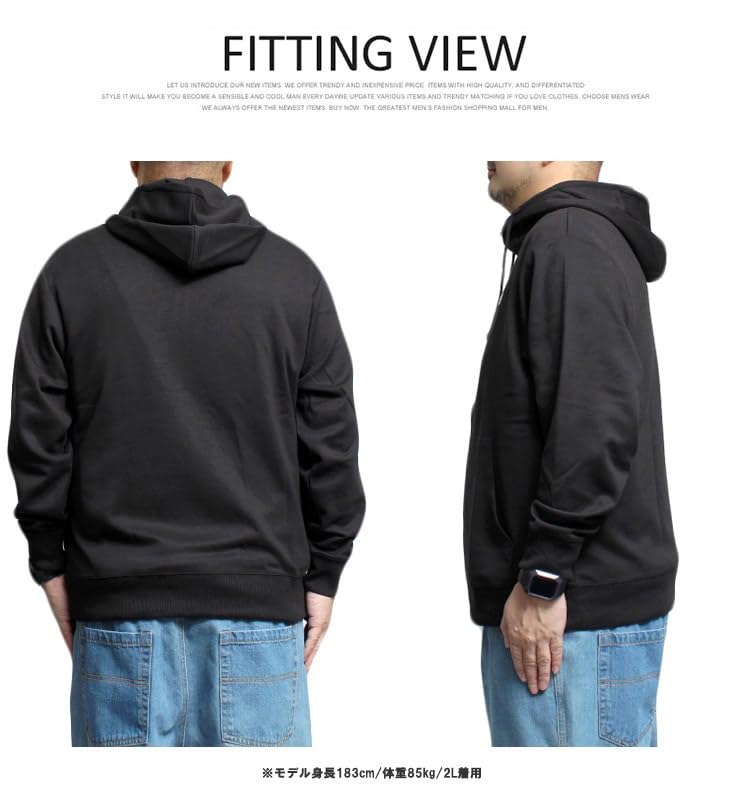 One Colors LOGOS PARK Men's Plus Size Lightweight Logo Print Zip-Up Cardboard Sweatshirt, Size 2L, Black (49)