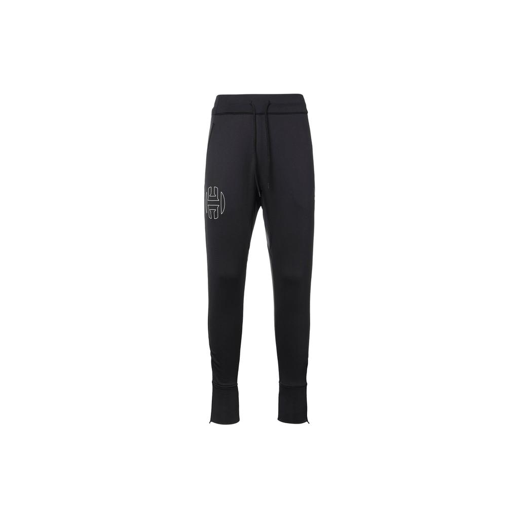 Adidas Harden Vol. 2 Basketball Slim-Fit Pants Men Bottoms Black DP5728
