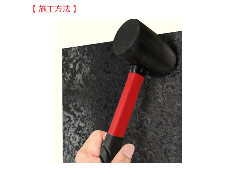 Genuine Product In Sound Insulation Stone Kotobukiya Fronte Wall Shock Easy Installation X 12 [Made Japan, Sheet, Grain] Co., Ltd. Soundproofing,