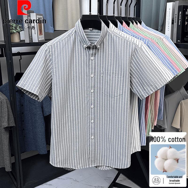 Pierre Cardin Men s Summer Striped Pure Cotton Short Sleeve Shirt 41