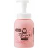 Shabondama Soap Baby Soap Foam Type 450mL
