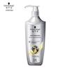 Schwarzkopf Anti-Hair Loss & Oil Control Shampoo