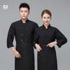 Veste de chef respirante unisexe en coton et lin