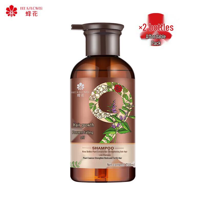 Fenghua Botanical Anti-Hair Loss Shampoo