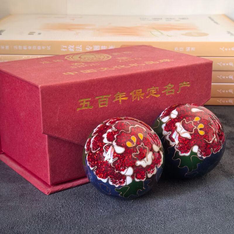Baoding Iron Health Balls