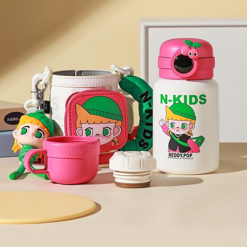 BEDDYBEAR Children s 316 Stainless Steel Insulated Water Bottle