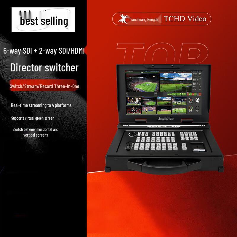 TCHD Video TC-860S HD Live Broadcast Video Switcher