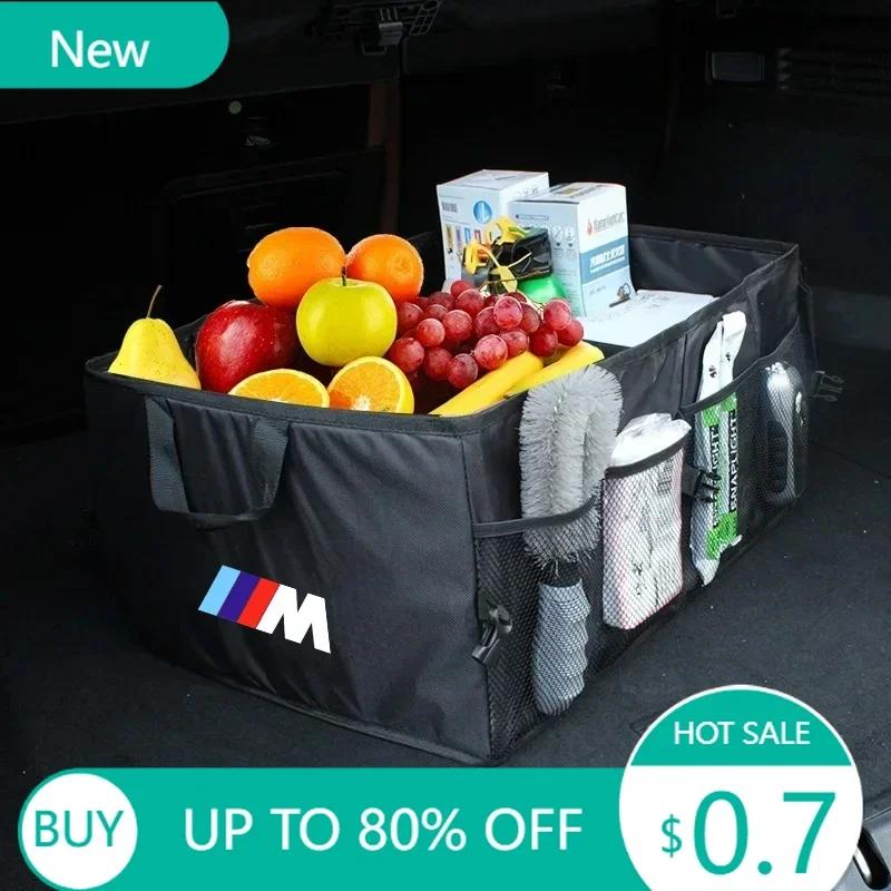 New Car Trunk Storage Box Backseat Folding Multi-Pocket Waterproof Organiser For BMW X1 X2 X3 X4 X5 X6 X7 G20 G30 6GT E46 F