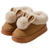 Cotton shoes women wear cute plush office thick bottom warm home cotton slippers bag heel in winter