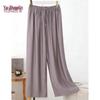 YUZHAOLIN Women's Summer Wide-Leg Casual Pants