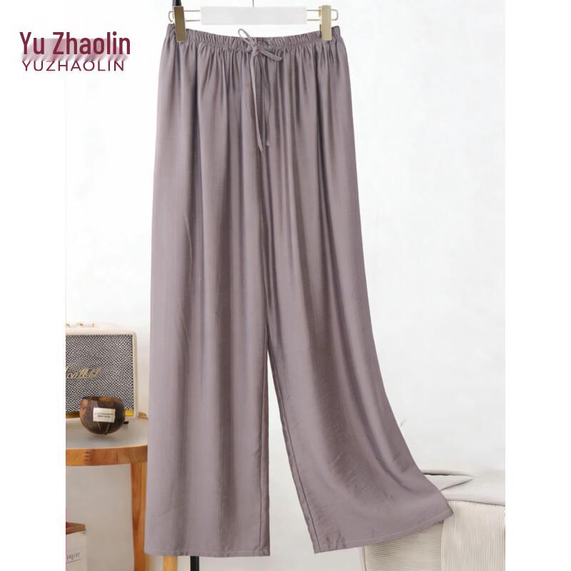 YUZHAOLIN Women's Summer Wide-Leg Casual Pants