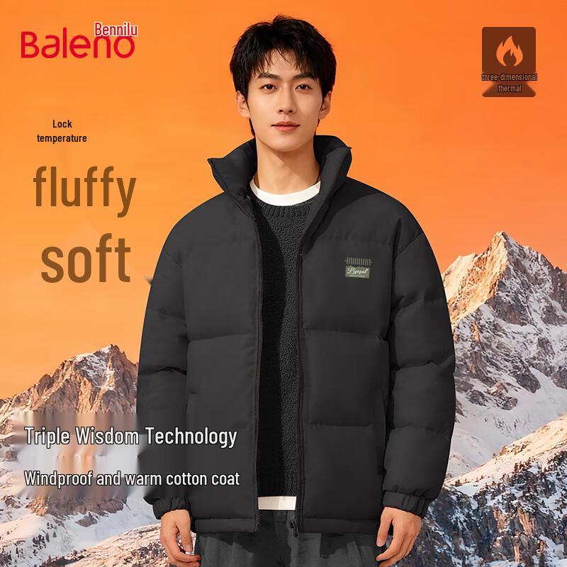 Baleno Men's Stand-Collar Padded Winter Jacket