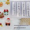 3D Relief Silicone Nail Mold Christmas Series DIY Nail Art Decor Transparent Manicure Template