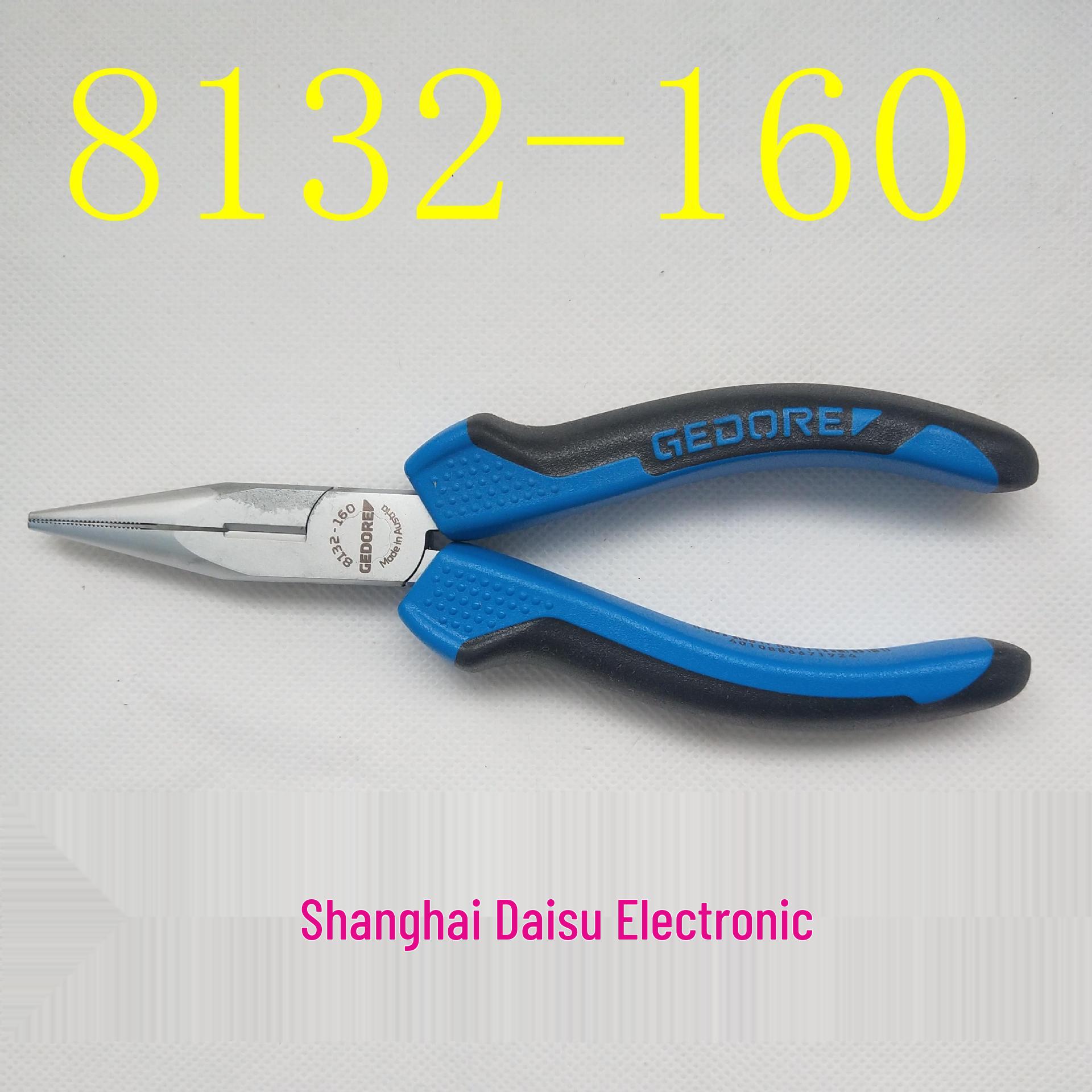 GEDORE 8132-160 Needle-Nose Pliers S 8003 JC Set Other