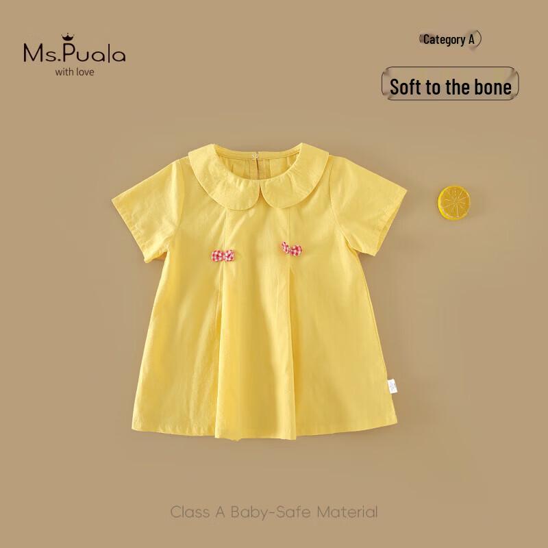 MS.PUALA Baby Girl Summer Bow Princess Dress 73 cm