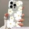 Huse pentru telefoane – Huse tip bumper pentru telefon