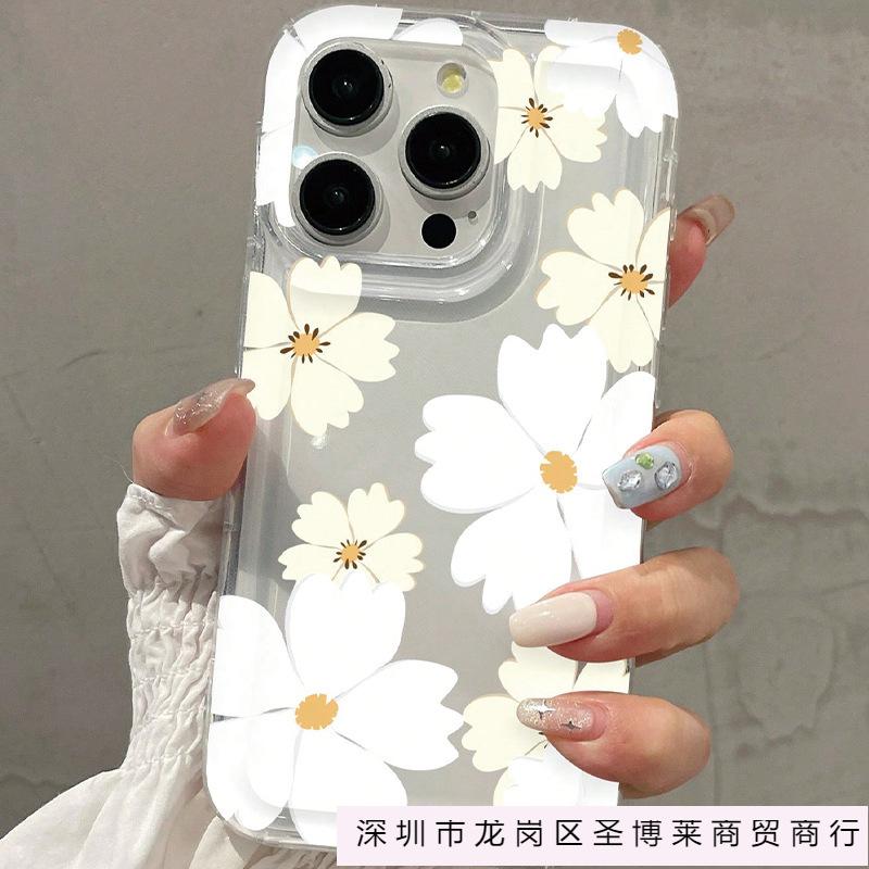 Fresh little daisy for iPhone12promax Apple 11 mobile phone case XR/XS anti-drop 13/14 silicone 15