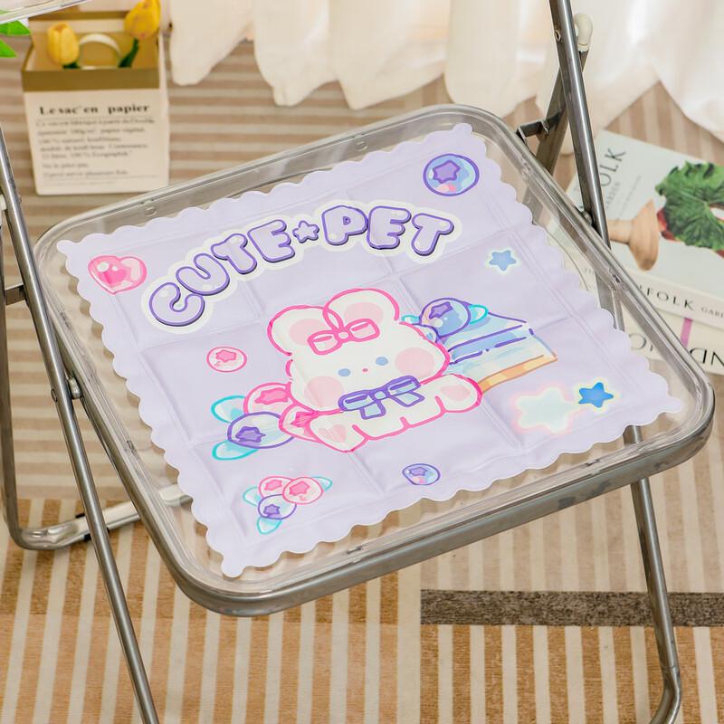 Cute Summer Cooling Gel Seat Cushion
