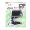 3R-105 360 laipsnių pasukamas kairės pusės pagalbinis veidrodėlis automobiliams