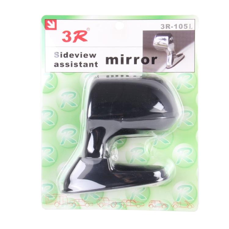 3R-105 Espelho lateral esquerdo giratório de 360 graus para automóvel