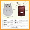 Rechargeable Hot Water Bottle with Heat Storage Function [Insulated Pocket-Shaped Design] Keeps Warm for 3-8 Hours, Features Double-Handed Storage, Ex