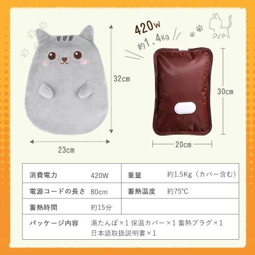 Rechargeable Hot Water Bottle with Heat Storage Function [Insulated Pocket-Shaped Design] Keeps Warm for 3-8 Hours, Features Double-Handed Storage, Ex