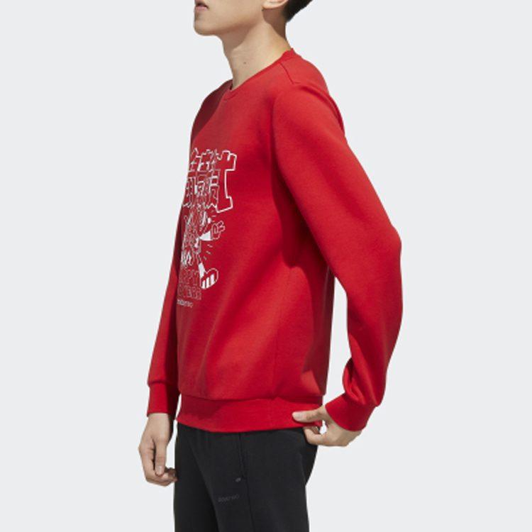 Adidas Neo Sweatshirts Men's Light Scarlet Crew Neck Moderate Regular GF7091
