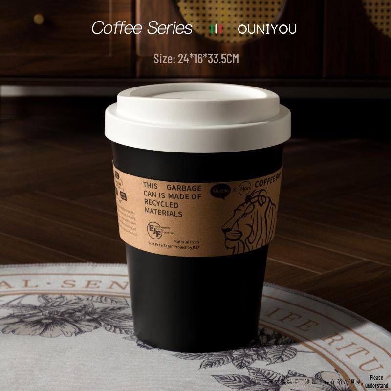 2025 Creative Coffee Cup Swing Lid Trash Can for Home Office