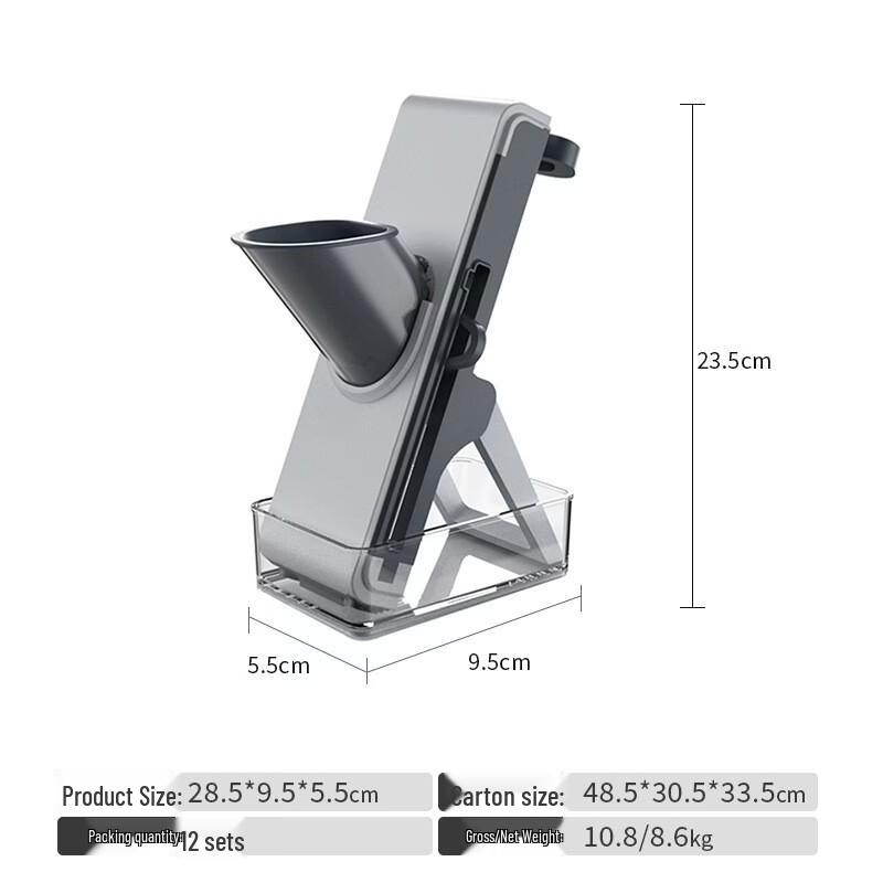 Рухан Многофункциональная овощерезка с прессовым механизмом
