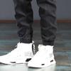 Jielenuo Men's Autumn/Winter Harem Jogger Jeans