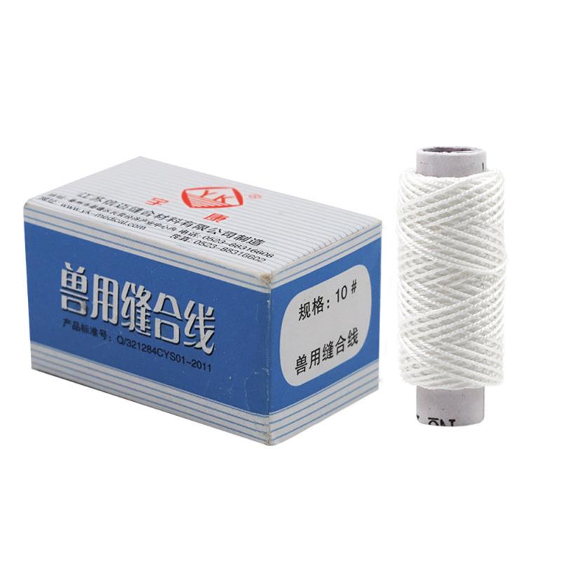 Pet Suture Needle Nici do szwów ze stali nierdzewnej o wysokiej twardości Weterynaryjne specjalne dla owiec bydła