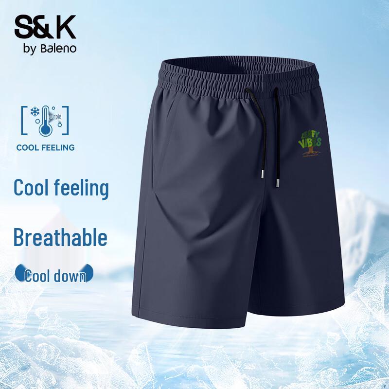 

Baleno Men s Ice Silk Drawstring Shorts XL