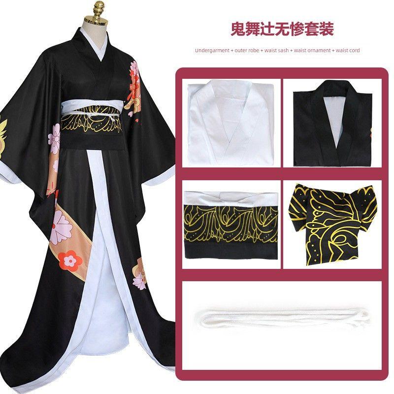 Ghost Blade Cos Ghost Dance No Misery Cos Women clothes Boss Kimono Cosply Clothes Female Full Set Onikudzuji Muzan Kimono S