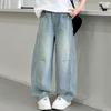 Girls Spring Summer Slim Jeans Wide Leg Pants Kids Thin Blade Knife Fashion Children Clothing Korean Style Long Pants Outdoor