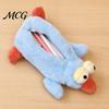Fluffy Pencil Holder Plush Bird Case, Creative Bag, Cute Shape Shaped Case Stationery Storage Funny Expression Pen Pouch for Students And Travel