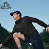 PELLIOT Light Wind 2.0 UV Protection Outdoor Jacket