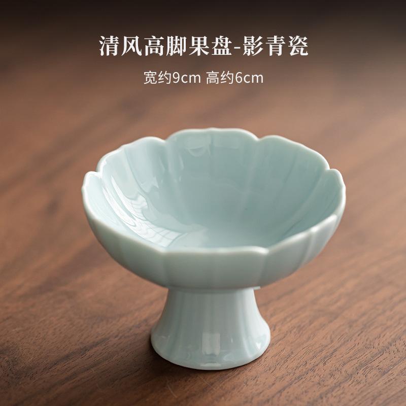 

Breeze High Foot Fruit Dishes Ancient Pastry Plate Dessert Candy Dish Fruit Snack Plate Plates For Food Accessories Ornaments