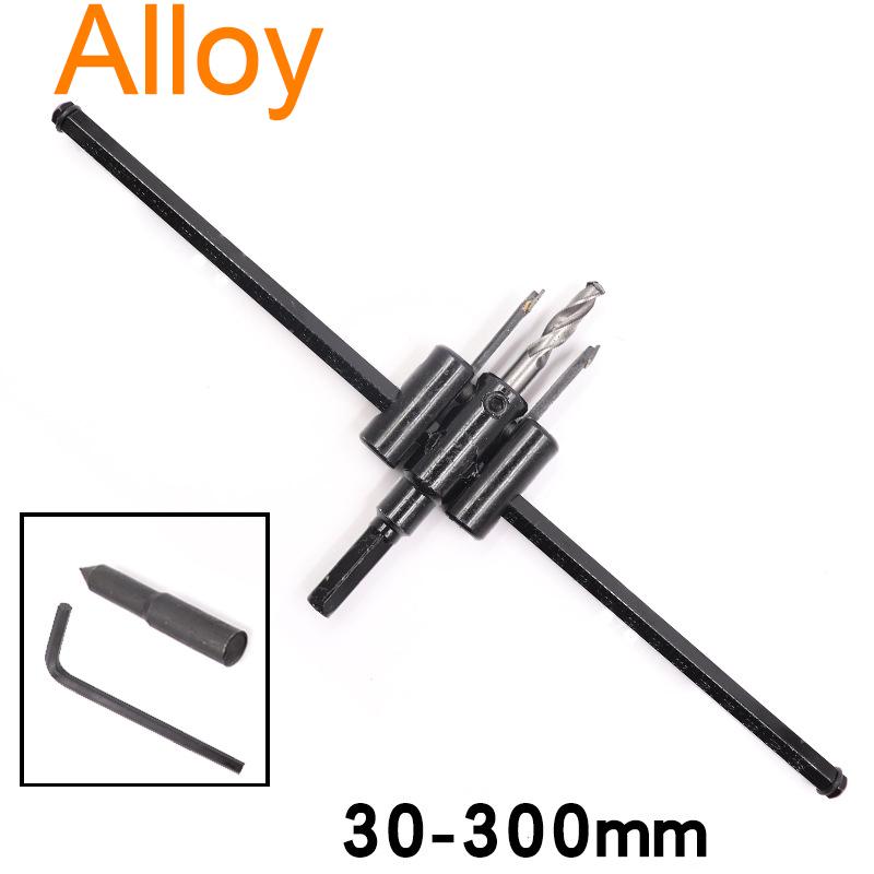 Circle Hole Saw Adjustable Drill Bit 120/200/300mm Aircraft Type Wood Hole Drill Bits Saw Cutter Cordless Woodworking Tools