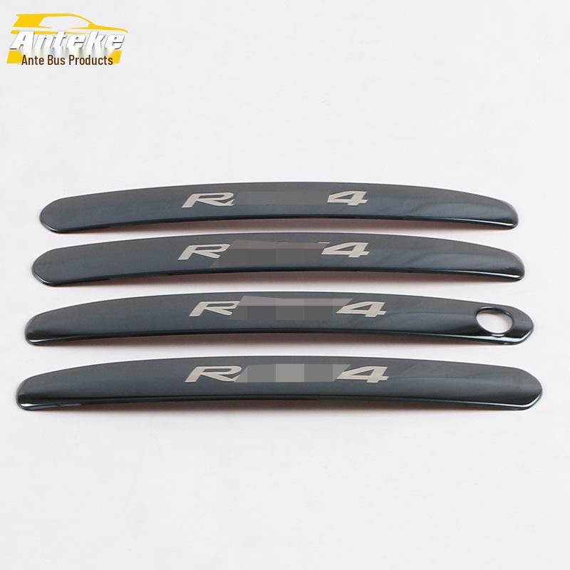 2020 RAV4 Armlehnen Dekoration: Helle Streifen Griffaufnäher Zubehör