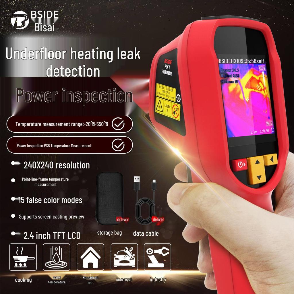 BSIDE Aimer HX1 High-Definition Infrared Thermal Imager for Industrial and Geothermal Applications