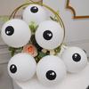 50Pcs Funny Eye Latex Balloon White Black Cartoon Eyes Halloween Eye Balloon Children's Birthday Party Balloons 5inch