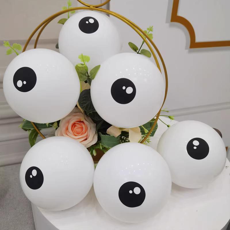 50Pcs Funny Eye Latex Balloon White Black Cartoon Eyes Halloween Eye Balloon Children's Birthday Party Balloons 5inch