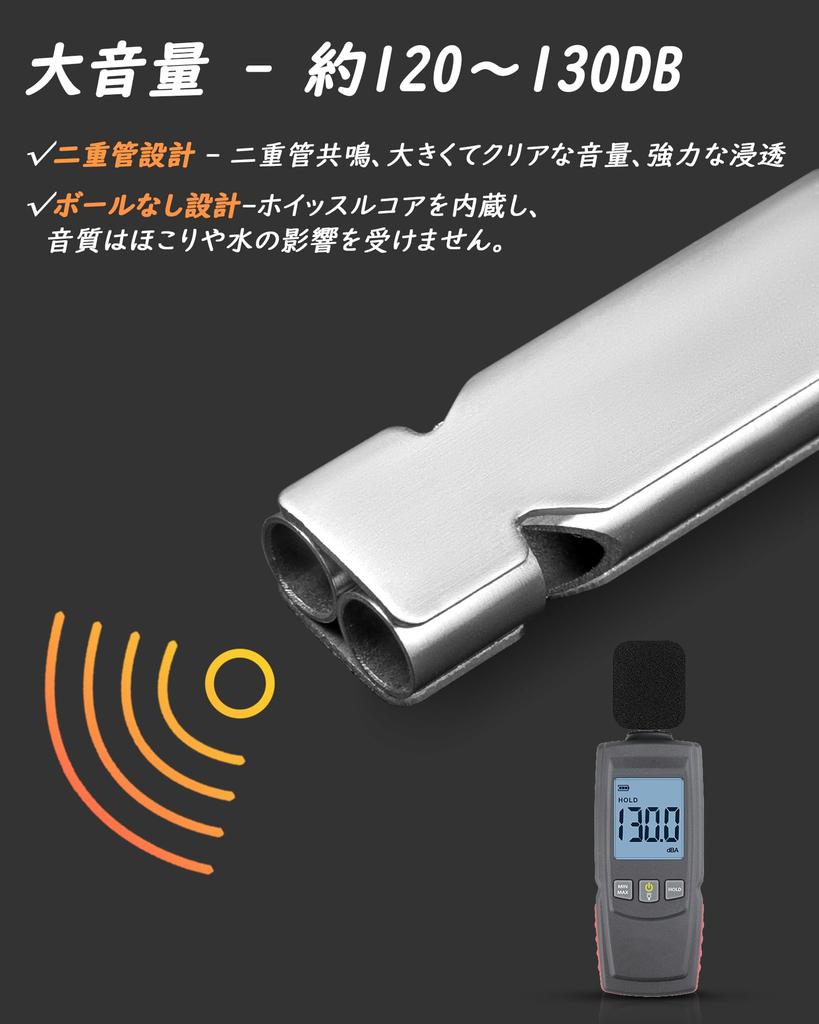 Emergency Crime Disaster Relief Rescue Coaching Metal Whistle with Keyring Steel Silver 1 Whistle, Whistle, Prevention, Whistle, Whistle, Outdoor,