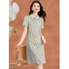 Elegant French Floral A-Line Midi Dress