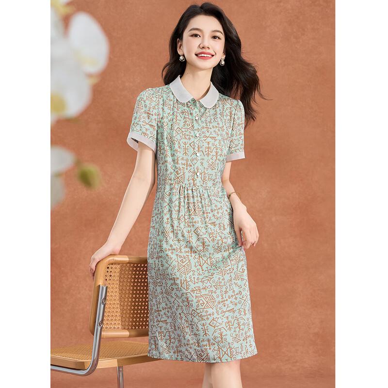 Elegant French Floral A-Line Midi Dress 2XL