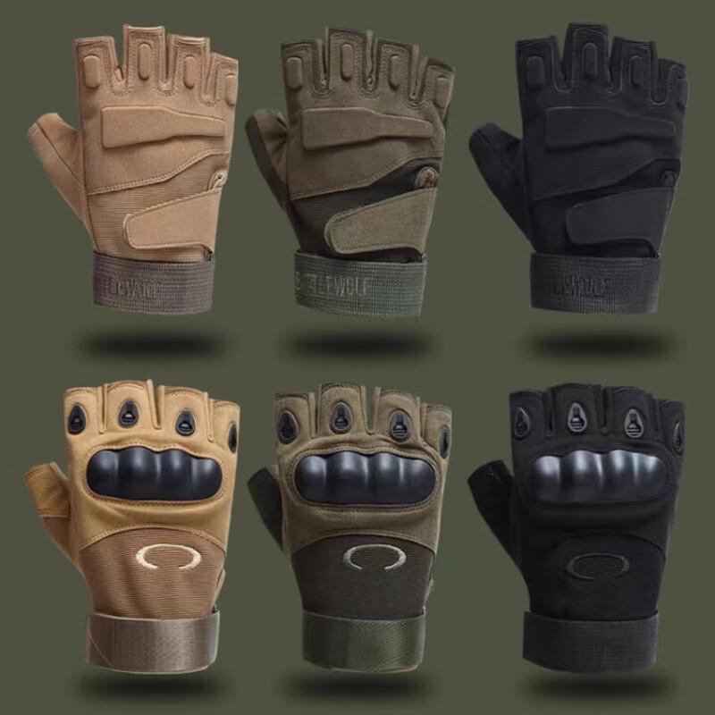 Tactical Fitness Outdoor Motorcycle Gloves