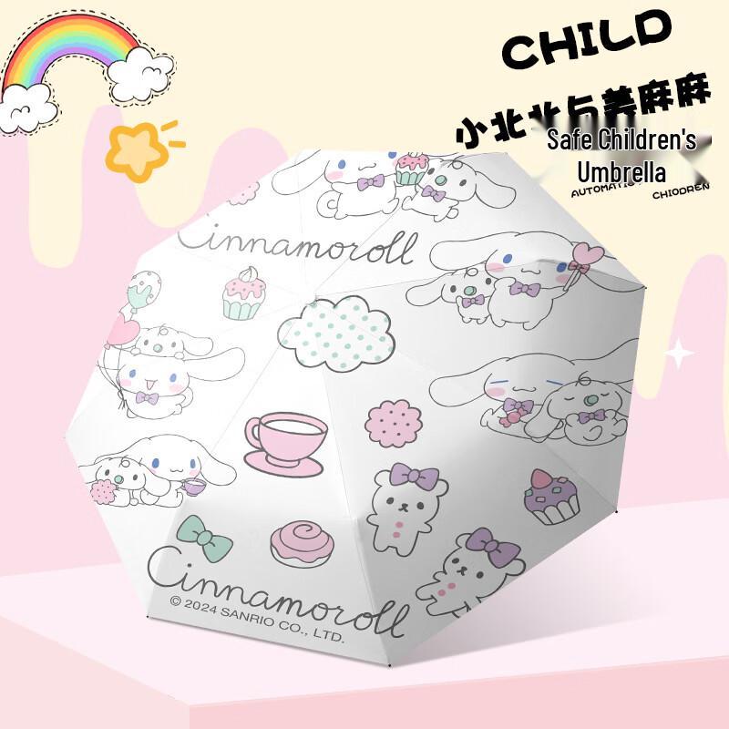 MARYYA Automatic Folding All-Weather Umbrella