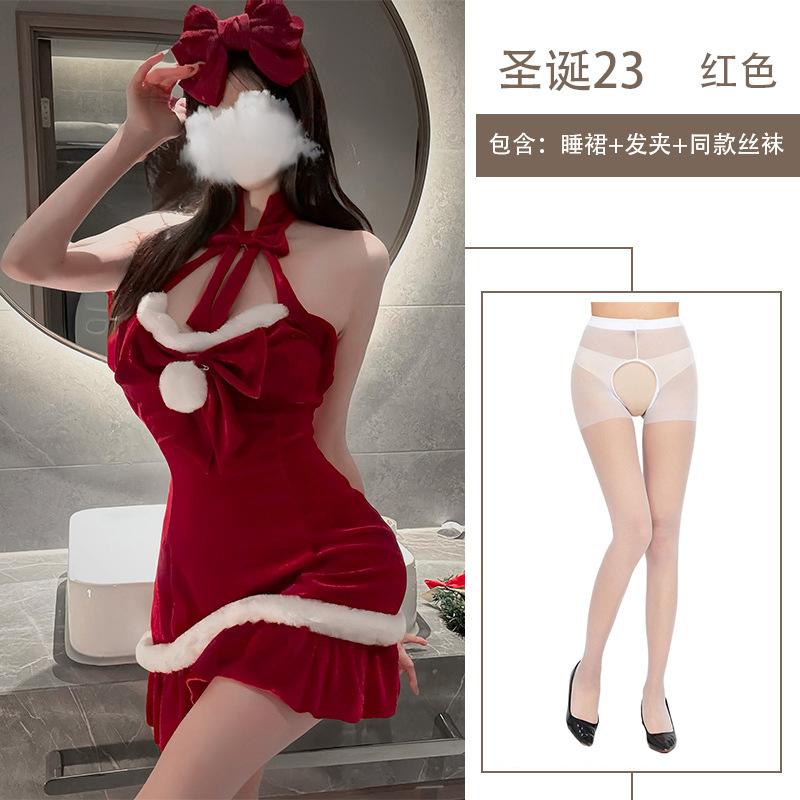 Sex Underwear Christmas Day Vibe Uniform Halter Suspender Bed Flirting Nightdress Plush Temptation
