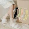 Female Autumn Solid Color Plush Warm Point Yarn Floor Tube Cotton Socks