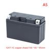 12V Multiple Sizes Plastic Protective Cover Motorcycle Start Lithium Battery Embedded Plastic Protective Cover